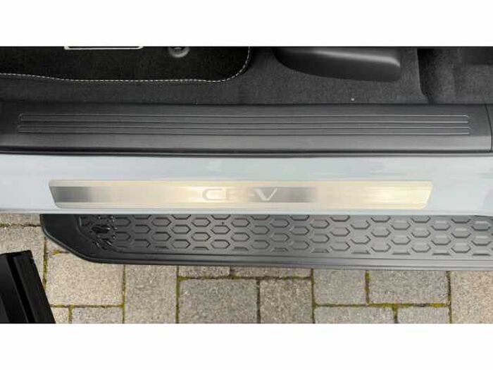 Honda CR-V e:HEV Elegance 2WD|Trittbrett|8-Fach...